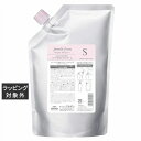 送料無料 ミルボン ジェミールフラン ヒートグロス シャンプー S 1000ml | milbon シャンプー
