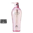 ミルボン ジェミールフラン ヒートグロス シャンプー J 500ml | 激安 milbon シャンプー