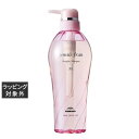 ミルボン ジェミールフラン ヒートグロス シャンプー M 500ml | 激安 milbon シャンプー