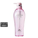 ミルボン ジェミールフラン ヒートグロス シャンプー S 500ml | 激安 milbon シャンプー