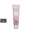 ミルボン ミインカール スムースシアープライマー 50ml | 激安 milbon ヘアエッセンス
