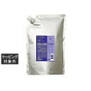 送料無料 ミルボン プラーミア ヘアセラム シャンプー M リフィル 2500g | milbon シャンプー