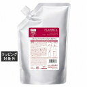 送料無料 ミルボン プラーミア エンリッチド トリートメント F リフィル 1000g | milbon コンディショナー