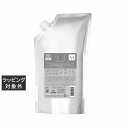 送料無料 ミルボン グランドリンケージ EX メロウリュクストリートメント リフィル 1000g | milbon コンディショナー