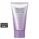 ミルボン ニゼル ドレシア スモーキードライクリーム 60g | 激安 milbon ヘアワックス・クリーム