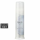 ミルボン ニゼル ドレシア ジェリー S 90g | 激安 milbon ヘアジェル