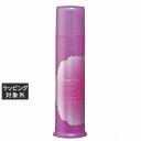 ミルボン ニゼル ドレシア ジェリー M 90g | 激安 milbon ヘアジェル