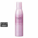 ミルボン ニゼル ドレシア フォーム ハイクラッチフィズ 200g | 激安 milbon ヘアムース