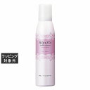 ミルボン ニゼル ドレシア フォーム クラッチフィズ 200g | 激安 milbon ヘアムース