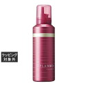 ミルボン プラーミア ボリューマイザー プラス 120g | 激安 milbon ヘアムース