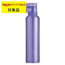 ミルボン プラーミア リファイニング マイクロムース 320ml | スーパーSALE スーパーセール 激安 milbon ヘアムース