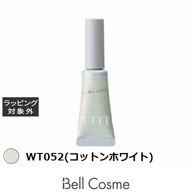 ミルボン アイエム カラーマスカラ WT052(コットンホワイト) 5g | 激安 milbon マスカラ