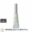 ミルボン アイエム カラーマスカラ WT052(コットンホワイト) 5g | 激安 milbon マスカラ