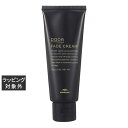 ミルボン ドア フェードクリーム 60g | 激安 milbon ヘアワックス・クリーム