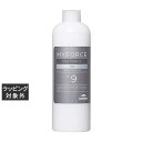 ミルボン マイフォース カスタマイズ No.9 キープ 300ml | 激安 milbon ヘアマスク/パック