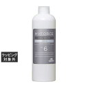 ミルボン マイフォース カスタマイズ No.6 ソフトナー 300ml | 激安 milbon ヘアマスク/パック