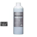 ミルボン マイフォース カスタマイズ No.5 フィクシング 300ml | 激安 milbon ヘアマスク/パック