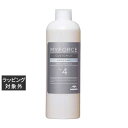 ミルボン マイフォース カスタマイズ No.4 ケラチンサプライ 300ml | 激安 milbon ヘアマスク/パック