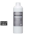 ミルボン マイフォース カスタマイズ No.11 サーフェイスコート 300ml | 激安 milbon ヘアマスク/パック
