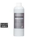 ミルボン マイフォース カスタマイズ No.1 クレンジング 300ml | 激安 milbon ヘアマスク/パック