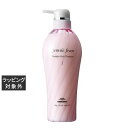 ミルボン ジェミールフラン ヒートグロス トリートメントJ 500g | 激安 milbon コンディショナー