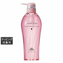 ミルボン ジェミールフラン シャンプー ダイヤ 500ml | 激安 milbon シャンプー