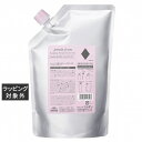 送料無料 ミルボン ジェミールフラン シャンプー ダイヤ (リフィル) 1000ml | milbon シャンプー