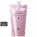ミルボン ジェミールフラン シャンプー ハート (リフィル) 400ml | 激安 milbon シャンプー