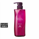 ミルボン グランドリンケージ ヴェロアリュクスシャンプー 500mL | 激安 milbon シャンプー