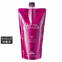 ミルボン グランドリンケージ ヴェロアリュクスシャンプー (リフィル) 400mL | 激安 milbon シャンプー
