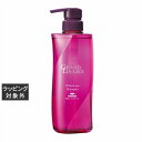 ミルボン グランドリンケージ ウィローリュクスシャンプー 500mL | 激安 milbon シャンプー