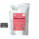ミルボン グランドリンケージ シルキーリュクスシャンプー (リフィル) 1000ml | 激安 milbon シャンプー