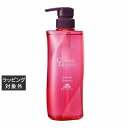 ミルボン グランドリンケージ シルキーリュクスシャンプー 500mL | 激安 milbon シャンプー