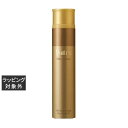ミルボン クフラ リッジカールスプレー 175g | 激安 milbon ヘアスプレー・ヘアミスト