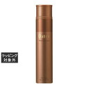 ミルボン クフラ ボリュームキープスプレー 175g | 激安 milbon ヘアスプレー・ヘアミスト