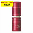 ミルボン プラーミア デイエッセンス 30g | スーパーSALE スーパーセール 激安 milbon ヘアエッセンス