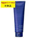 ミルボン プラーミア リフティングエフェクト1 250g | スーパーSALE スーパーセール 激安 milbon ヘアエッセンス