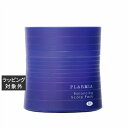 ミルボン プラーミア バランシング スカルプパック 200g | 激安 milbon ヘアマスク/パック