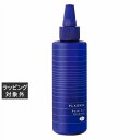 送料無料 ミルボン プラーミア ベースアクト エッセンス リフィル 180ml | milbon ヘアエッセンス