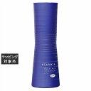 ミルボン プラーミア ベースアクト エッセンス 100ml | 激安 milbon ヘアエッセンス