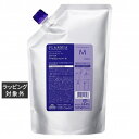 送料無料 ミルボン プラーミア ヘアセラム シャンプー M リフィル 1000ml | milbon シャンプー