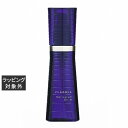 ミルボン プラーミア ヘアセラムオイル M 120ml | 激安 milbon ヘアオイル