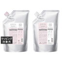 送料無料 ミルボン ジェミールフラン ヒートグロス シャンプー M +トリートメント M 1000ml+1000g | milbon シャンプー