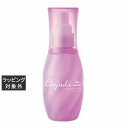 ミルボン エルジューダ エクストラリペア セラム 120ml | 激安 milbon ヘアエッセンス