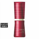 ミルボン プラーミア デイエッセンス 30g | 激安 milbon ヘアエッセンス