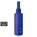 ミルボン プラーミア ベースフォーカス 150ml | 激安 milbon コンディショナー