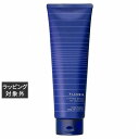 ミルボン プラーミア リフティングエフェクト1 250g | 激安 milbon ヘアエッセンス