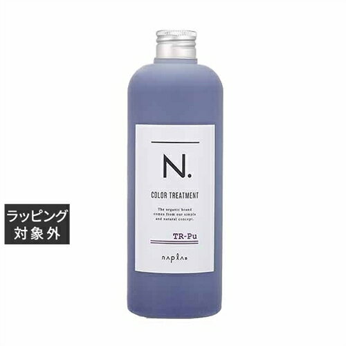 ナプラ エヌドット カラートリートメント Pu(パープル) 300g | 激安 napla コンディショナー