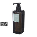 ナプラ エミーム スムースシャンプー 250ml | 激安 napla シャンプー