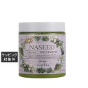 ナプラ ナシード カラーケアトリートメント 280g | 激安 napla ヘアマスク/パック